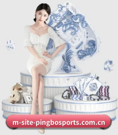 平博体育 APP 界面